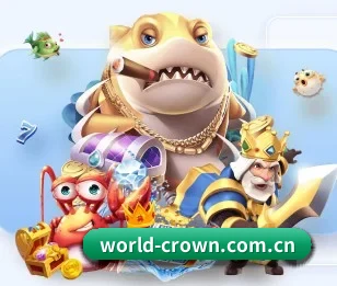 皇冠体育平台的故事